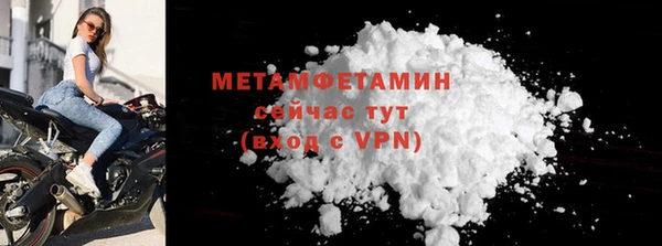 мдпв Нефтекумск
