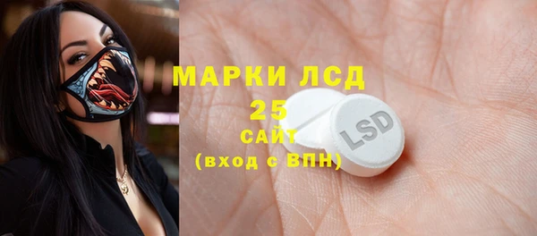 мдпв Нефтекумск