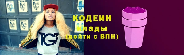 мдпв Нефтекумск