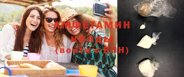 тгк Новокубанск