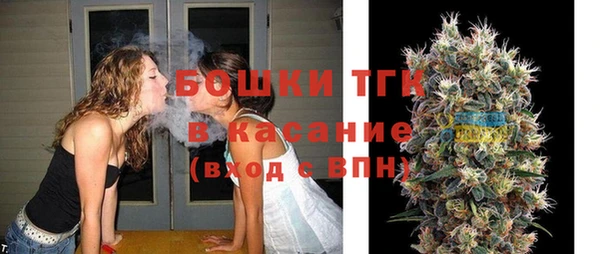 мдпв Нефтекумск