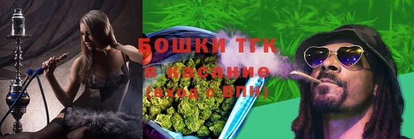 мдпв Нефтекумск