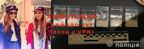 тгк Новокубанск