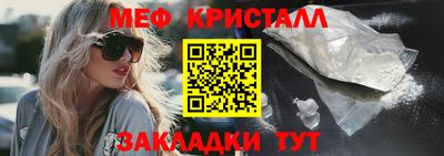 не бодяженный Кингисепп