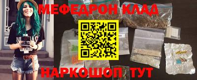apvp Кимры