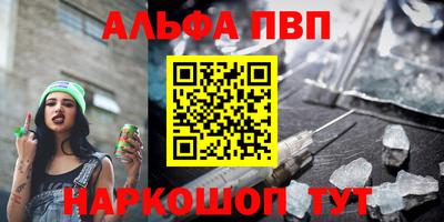 не бодяженный Кингисепп
