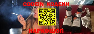 apvp Кимры