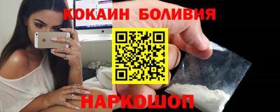 круглые Краснокаменск