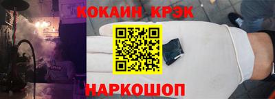 apvp Кимры