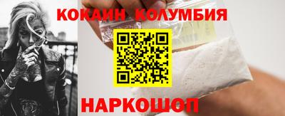 apvp Кимры