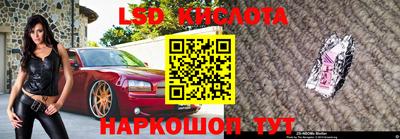 хмурый Азнакаево