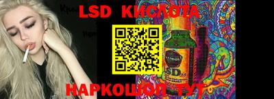 не бодяженный Кингисепп
