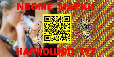 не бодяженный Кингисепп