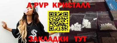 mix Абакан