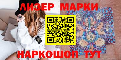 скорость mdpv Кинель