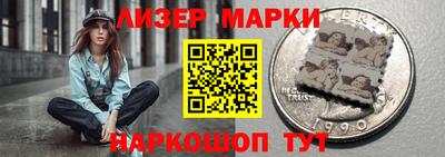 не бодяженный Кингисепп