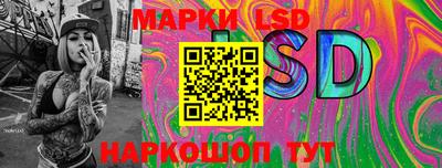 не бодяженный Кингисепп
