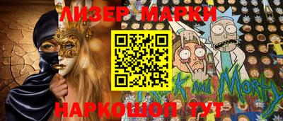 не бодяженный Кингисепп