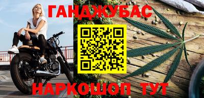 не бодяженный Кингисепп