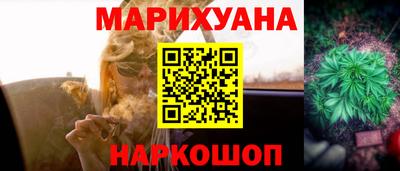 скорость mdpv Кинель