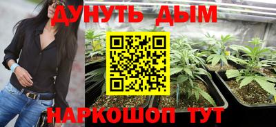 скорость mdpv Кинель