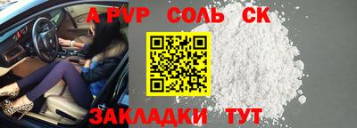 не бодяженный Кингисепп