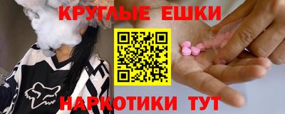 не бодяженный Кингисепп