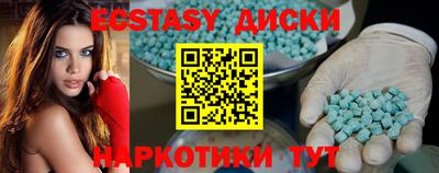 скорость mdpv Кинель