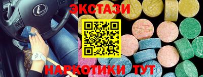 скорость mdpv Кинель