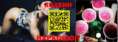 не бодяженный Кингисепп