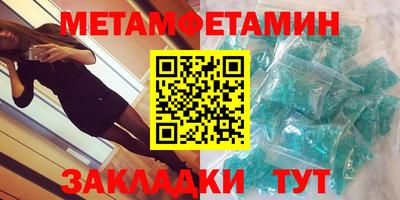 скорость mdpv Кинель