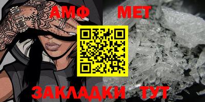 скорость mdpv Кинель