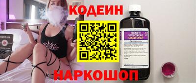 скорость mdpv Кинель