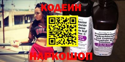 не бодяженный Кингисепп