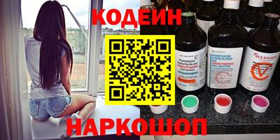 скорость mdpv Кинель