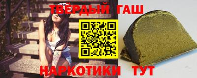 скорость mdpv Кинель