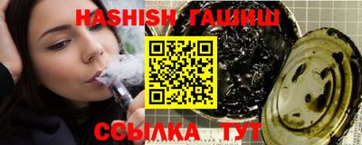 apvp Кимры