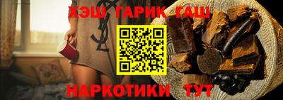 apvp Кимры