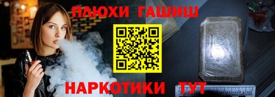 не бодяженный Кингисепп