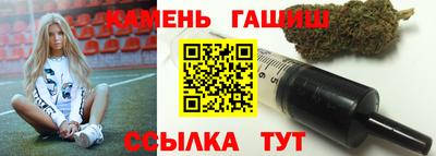 скорость mdpv Кинель