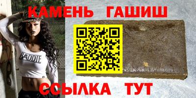 apvp Кимры