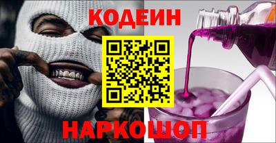 скорость mdpv Кинель