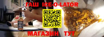 скорость mdpv Кинель