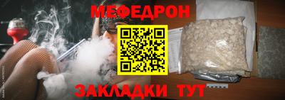 apvp Кимры