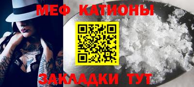 не бодяженный Кингисепп