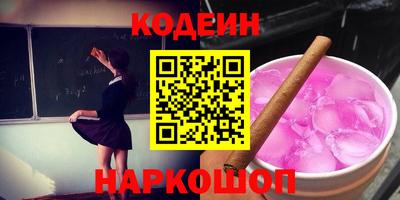 не бодяженный Кингисепп