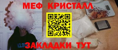 apvp Кимры