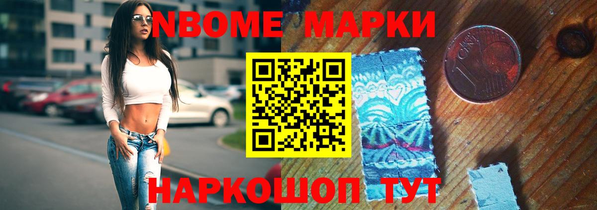 ЛСД экстази кислота  Вход с VPN  ЛСД экстази  Нижнеудинск  Лсд 25 экстази кислота 
